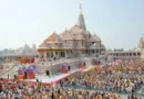 राम मंदिर चढ़ावा चोरी केस में बड़ा खुलासा, बैंक घोटाले के आरोपी रहे शख्स को सौंपी गई थी रकम गिनने की जिम्मेदारी