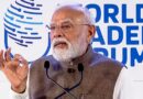 केवल नियम नहीं, पूरी नीति बदल रही सरकार… PM मोदी बोले- अगली पीढ़ी के सुधारों से बदलेगी व्यवस्था