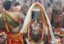 सावन के पहले सोमवार पर शिवालयों में उमड़ा आस्था का सैलाब, सोमनाथ से काशी विश्वनाथ तक ‘हर-हर महादेव’ के जयघोष