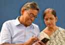 बुजुर्गों की 200 रुपये मासिक पेंशन पर सरकार का जवाब, 19 साल से नहीं बढ़ी राशि; बोली- फिलहाल प्रस्ताव नहीं