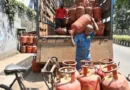 LPG पर केंद्र का बड़ा आदेश, PNG कनेक्शन वाले इलाकों में अब सिलेंडर पर सख्ती; राज्यों को दिए निर्देश