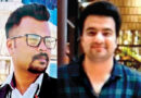 अबूधाबी से इंदौर तक गोल्ड स्मगलिंग का बड़ा खुलासा! एयरलाइन कर्मचारी समेत 4 हिरासत में, डीआरआई ने ऐसे खोला पूरा नेटवर्क