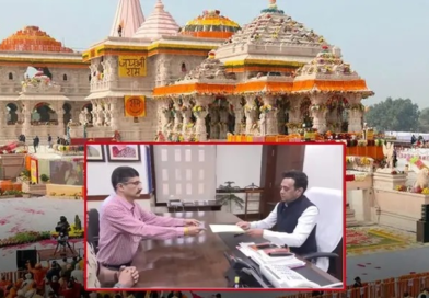 राम मंदिर चढ़ावा मामले की SIT जांच पूरी, अंतिम रिपोर्ट ट्रस्ट को सौंपी गई; अब आगे की कार्रवाई पर नजर