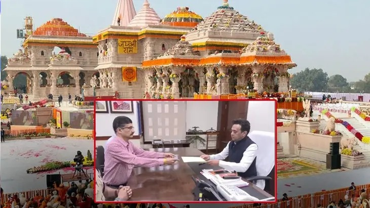 राम मंदिर चढ़ावा मामले की SIT जांच पूरी, अंतिम रिपोर्ट ट्रस्ट को सौंपी गई; अब आगे की कार्रवाई पर नजर