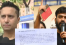 अभिजीत दीपके के खिलाफ दिल्ली पुलिस में शिकायत, सोशल मीडिया इंफ्लुएंसर ने एफआईआर और गिरफ्तारी की उठाई मांग
