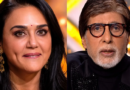 KBC 18 के प्रोमो में अमिताभ बच्चन ने प्रीति जिंटा से की शिकायत, बोले- हर साल जन्मदिन पर करता हूं विश, जवाब नहीं मिलता