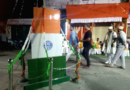 आजादी की पहली रात से जुड़ी पूर्णिया की अनोखी परंपरा, स्वतंत्रता सेनानियों ने शुरू किया था मध्यरात्रि ध्वजारोहण का सिलसिला