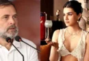 कृति सेनन के समर्थन में उतरे राहुल गांधी, राखी ऐड विवाद पर बोले- महिला क्या पहनेगी, ये उसकी अपनी पसंद
