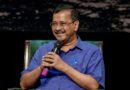 ATF में एथेनॉल मिक्सिंग पर गरमाई सियासत, केजरीवाल बोले- ‘क्या मिलावटी ईंधन वाली फ्लाइट में सफर करेंगे?’