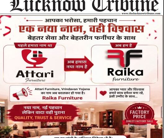 Epaper: The Lucknow Tribune 22 August 2026 Edition