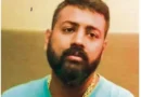SC का जज बनकर धमकाने वाले सुकेश चंद्रशेखर को 8 साल की सजा, अब हाईकोर्ट में चुनौती; आज सुनवाई संभव