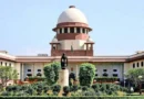 सुप्रीम कोर्ट पहुंचा 20 जुलाई का CJP प्रदर्शन मामला, आयोजकों पर कार्रवाई की मांग वाली याचिका पर सुनवाई को तैयार अदालत