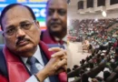 CJI सूर्यकांत की मौजूदगी वाला TISS दीक्षांत समारोह टला, सुरक्षा इनपुट के बीच प्रशासन का बड़ा फैसला