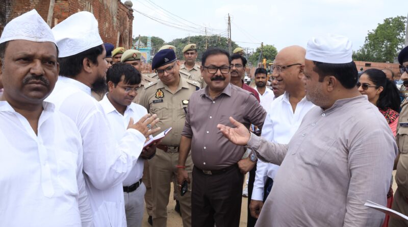 जिलाधिकारी तथा वरिष्ठ पुलिस अधीक्षक ने उर्स-ए-आला हजरत को शांतिपूर्ण तरीके से सम्पन्न कराने के उद्देश्य से इस्लामियाँ ग्राउण्ड एवं जामियातुर रजा मथुरापुर का किया निरीक्षण