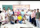 रुहेलखण्ड विश्वविद्यालय में आयोजित निबंध लेखन प्रतियोगिता के परिणाम घोषित