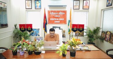 इनामी अपराधियों पर कसेगा शिकंजा, डीआईजी ने थानेवार मांगा पूरा हिसाब; एक महीने में गिरफ्तारी के लिए चला विशेष अभियान