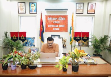 इनामी अपराधियों पर कसेगा शिकंजा, डीआईजी ने थानेवार मांगा पूरा हिसाब; एक महीने में गिरफ्तारी के लिए चला विशेष अभियान