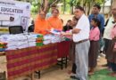 मानव उत्थान सेवा समिति ने 150 बच्चों को दी स्टेशनरी किट
