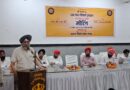 सिख समाज को एकजुट करने का संकल्प, सरकार से उचित प्रतिनिधित्व की मांग