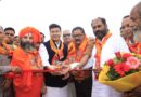 भमोरा बाईपास पर विशाल कांवड़ शिविर एवं भंडारे का हुआ शुभारंभ, श्रद्धालुओं की सुविधा के व्यापक इंतजाम