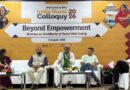 ग्रामीण विकास में महिलाओं की भूमिका पर मंथन: लखनऊ में इंडिया रूरल कोलोक्वी 2026 का आयोजन, पद्मश्री उमाशंकर पांडे बोले- बदलाव आम लोगों की भागीदारी से आता है