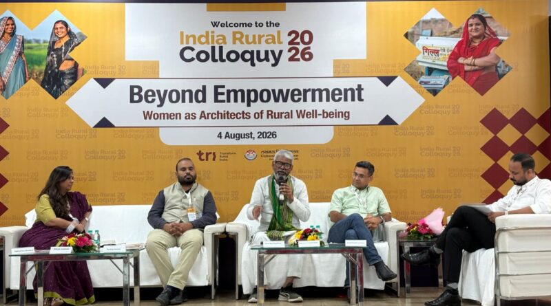 ग्रामीण विकास में महिलाओं की भूमिका पर मंथन: लखनऊ में इंडिया रूरल कोलोक्वी 2026 का आयोजन, पद्मश्री उमाशंकर पांडे बोले- बदलाव आम लोगों की भागीदारी से आता है
