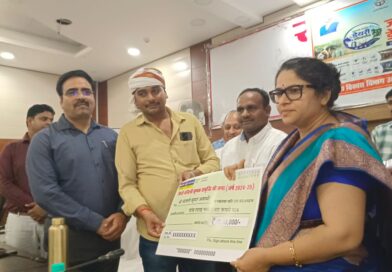 गोण्डा में डेयरी कॉन्क्लेव का आयोजन, पशुपालकों को मिले स्वीकृति पत्र और लाखों रुपये के डेमो चेक