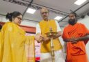भारतीय शिक्षा बोर्ड 21वीं सदी की नई शिक्षा का मॉडल, गोंडा में मंडल स्तरीय बैठक में समग्र शिक्षा और कौशल विकास पर मंथन