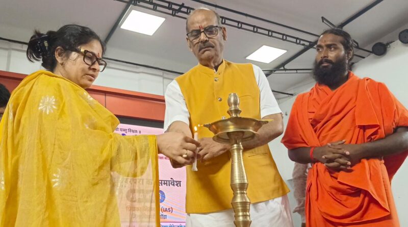 भारतीय शिक्षा बोर्ड 21वीं सदी की नई शिक्षा का मॉडल, गोंडा में मंडल स्तरीय बैठक में समग्र शिक्षा और कौशल विकास पर मंथन