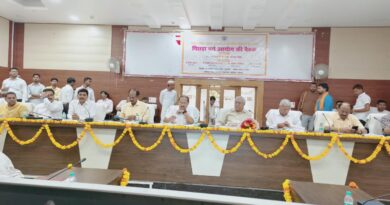 गोण्डा में पिछड़ा वर्ग आरक्षण पर मंथन, आयोग ने जनप्रतिनिधियों से लिए सुझाव, शासन को भेजी जाएंगी अनुशंसाएं