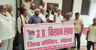 किसानों का 10 सूत्रीय मांगों को लेकर प्रदर्शन, अमेरिका से मुक्त व्यापार समझौता खत्म करने समेत कई मुद्दे उठाए