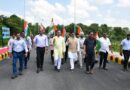 रुहेलखण्ड विश्वविद्यालय में निकली तिरंगा यात्रा : राष्ट्र निर्माण में सक्रिय भागीदारी का लिया संकल्प
