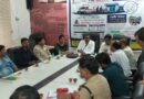 सड़क हादसों में घायलों को समय पर मिले बेहतर इलाज, पीएम कैशलेस इलाज योजना की समीक्षा