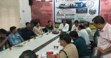 सड़क हादसों में घायलों को समय पर मिले बेहतर इलाज, पीएम कैशलेस इलाज योजना की समीक्षा