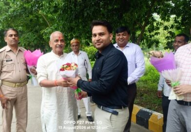 गोंडा के विकास में सहभागी बनें जन सूचना अधिकारी, पारदर्शिता के साथ समयबद्ध सूचना देने पर जोर