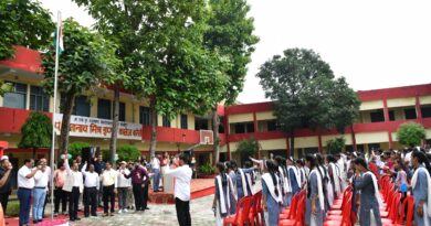 रुहेलखण्ड विश्वविद्यालय द्वारा संचालित पंडित दीनानाथ मिश्रा इंटर कॉलेज एवं दिशा इंटर कॉलेज में उल्लासपूर्वक मनाया गया स्वतंत्रता दिवस: विद्यार्थियों ने दी शानदार सांस्कृतिक प्रस्तुतियां