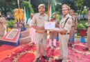 स्वतंत्रता दिवस पर उत्कृष्ट कार्य करने वाले पुलिस अधिकारी-कर्मचारी सम्मानित, 28 पुलिसकर्मियों समेत अभियोजन अधिकारियों को मिला प्रशस्ति पत्र