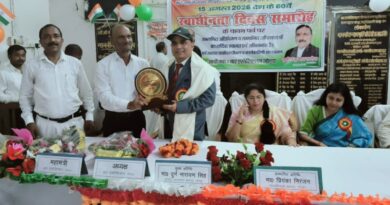 स्वतंत्रता दिवस पर बार एसोसिएशन में गूंजा देशभक्ति का संदेश, न्याय और सामाजिक हितों के लिए काम करने का संकल्प