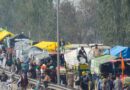 दिल्ली कूच पर किसानों का रुख कायम, 29 अगस्त तक खनौरी बॉर्डर पर डटे रहने का ऐलान; CM सैनी का न्योता ठुकराया