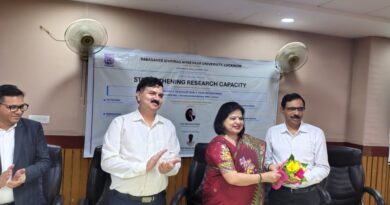 शोध क्षमता मजबूत करने पर बीबीएयू में राष्ट्रीय संगोष्ठी, विशेषज्ञों ने साझा किए शोध के वैश्विक आयाम