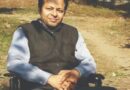 बीबीएयू के वैज्ञानिकों ने खोजा टीबी बैक्टीरिया का संभावित ‘ड्रग पंप’, दवा प्रतिरोध के खिलाफ नई उम्मीद