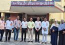 पूर्व छात्र मिलन समारोह में गूंजा प्रशिक्षण काल का अनुभव, डायट गोण्डा ने शिक्षकों को किया सम्मानित