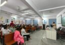 रुहेलखण्ड विश्वविद्यालय में हिन्दी, अंग्रेजी, संस्कृत और उर्दू में प्री-पीएच.डी. कोर्सवर्क का शुभारंभ