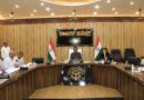 जिलाधिकारी ने आई0टी0आई0 की जिला कौशल विकास समिति की करी समीक्षा
