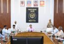 उद्यमियों की समस्याओं पर मंडलायुक्त सख्त, बोलीं- तय समय में हो समाधान; औद्योगिक विकास और निवेश को मिलेगी रफ्तार