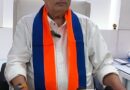 एनडीए के सहयोगी के रूप में अपना दल (एस) मध्य प्रदेश में तेज करेगा चुनावी तैयारियां: डॉ. अतुल मलिकराम