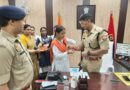 रक्षाबंधन पर छात्राओं ने पुलिस अधीक्षक को बांधी राखी, अभिषेक जी ने सुरक्षा और शिक्षा को लेकर किया प्रेरित