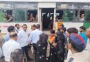 रक्षाबंधन पर महिला यात्रियों को मुफ्त बस यात्रा की जानकारी, गोण्डा में परिवहन अधिकारियों ने किया रोडवेज का निरीक्षण