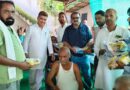पैगम्बर मोहम्मद (स) के जन्म दिवस पर गोण्डा वृद्धाश्रम पहुंचे मुस्लिम इंटेलेक्चुअल फोरम के सदस्य, बुजुर्गों को बांटे फल, खाद्य सामग्री और कपड़े
