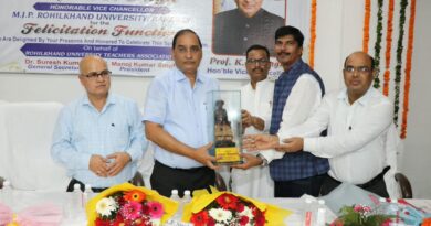 एम.जे.पी.रुहेलखण्ड विश्वविद्यालय के माननीय कुलपति प्रो.के.पी.सिंह जी के सम्मान में अभिनंदन समारोह का आयोजन